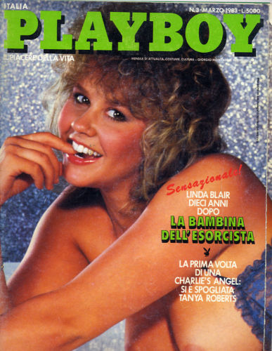 PLAYBOY (It) magazine side cover March 1983