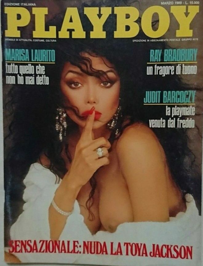 PLAYBOY (It) magazine side cover  March 1989