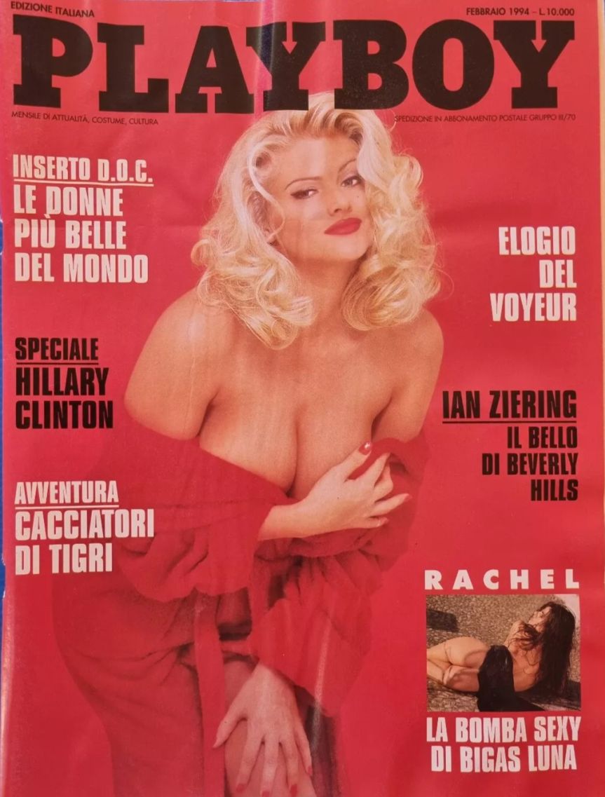 PLAYBOY (It) magazine side cover  February 1994