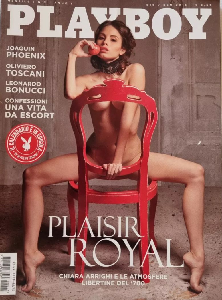 PLAYBOY (It) magazine side cover  December 2014/ January 2015 