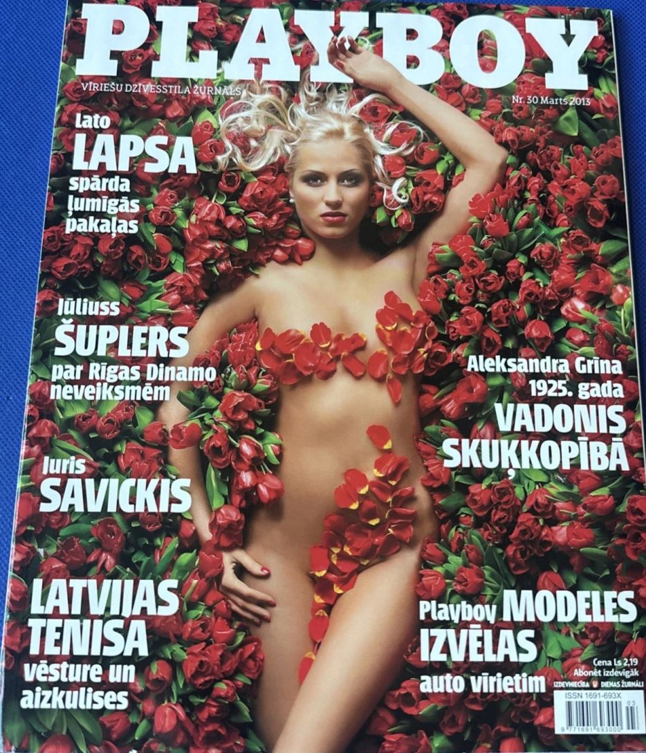 PLAYBOY LATVIA magazine side cover Issue 30  March 2013