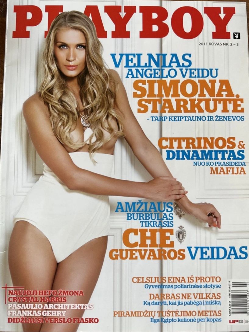 PLAYBOY LITHUANIA magazine side cover  February 2011