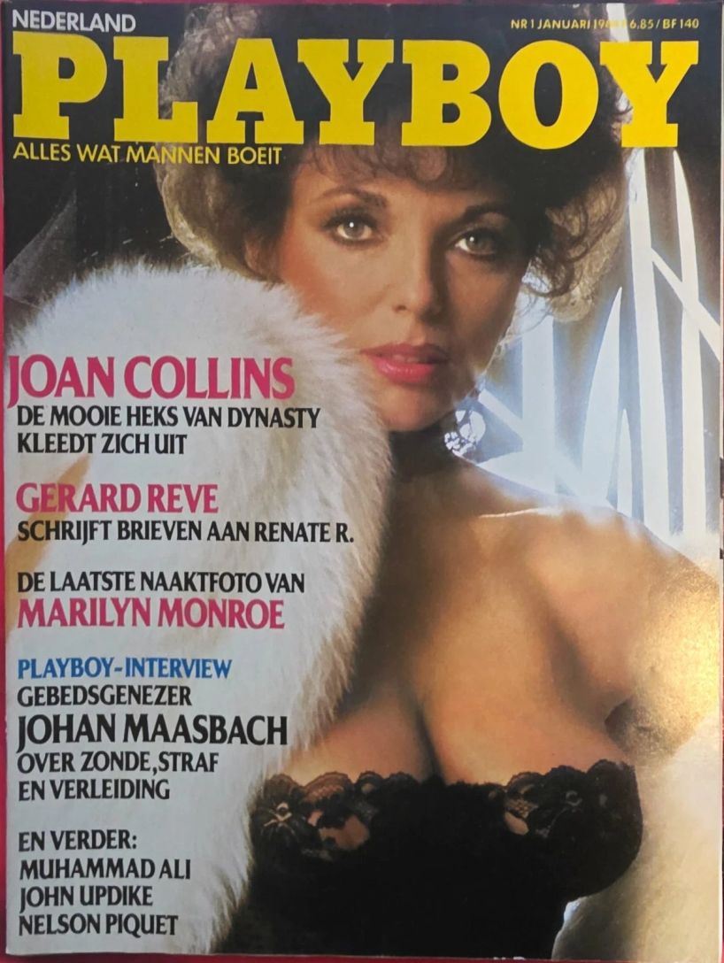 PLAYBOY NETHERLANDS magazine side cover  January 1984