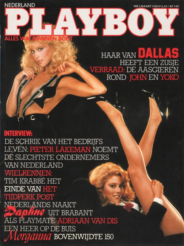 PLAYBOY NETHERLANDS magazine side cover  March 1984