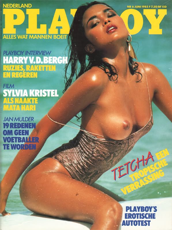 PLAYBOY NETHERLANDS magazine side cover  June 1985
