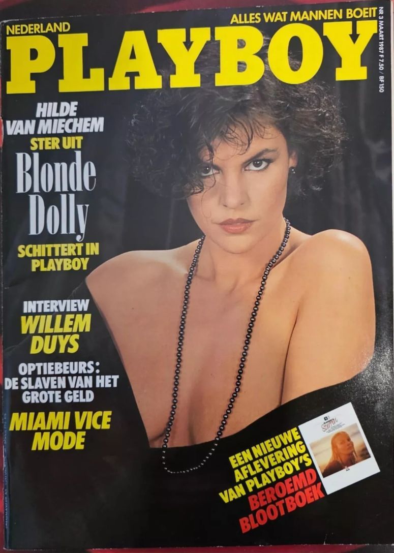 PLAYBOY NETHERLANDS magazine side cover  March 1987