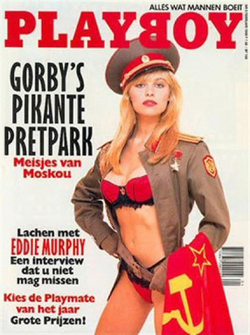 PLAYBOY NETHERLANDS magazine side cover  February 1990