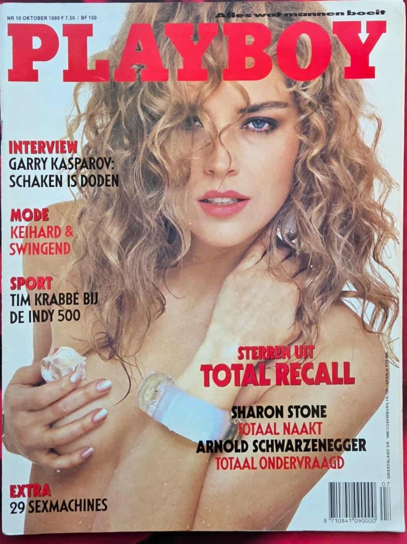 PLAYBOY NETHERLANDS magazine side cover  October 1990