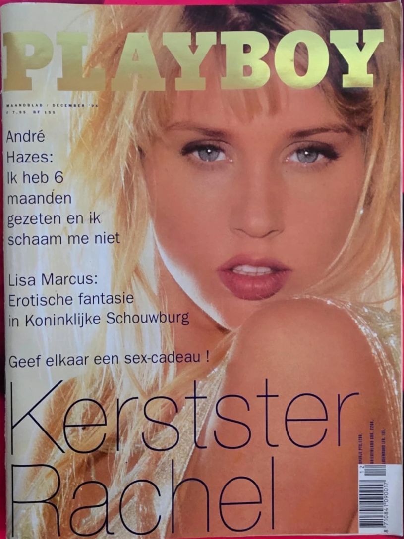 PLAYBOY NETHERLANDS magazine side cover  December 1994
