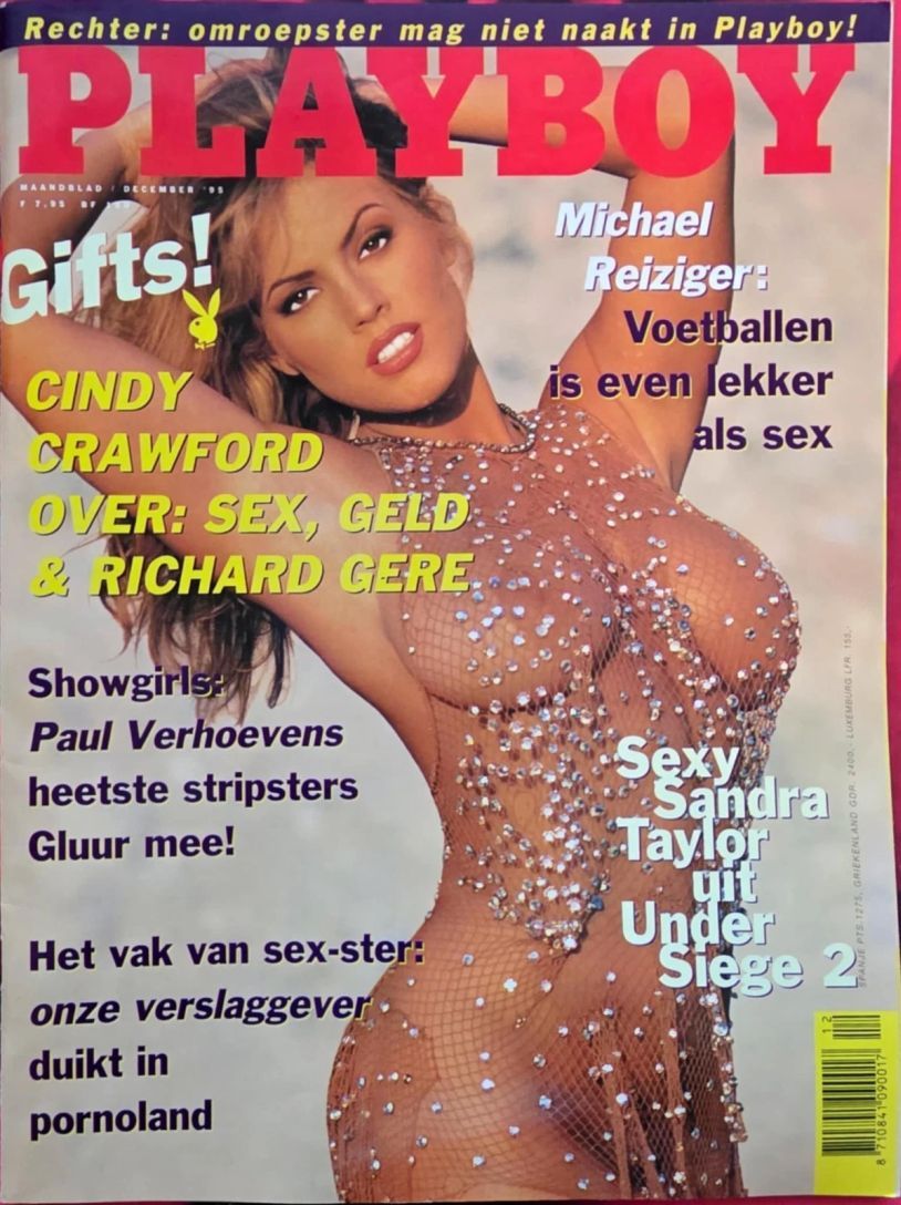 PLAYBOY NETHERLANDS magazine side cover  December 1995