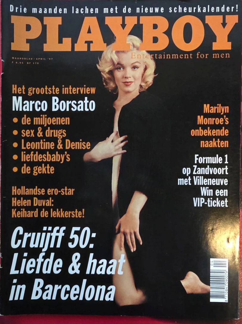 PLAYBOY NETHERLANDS magazine side cover  April 1997