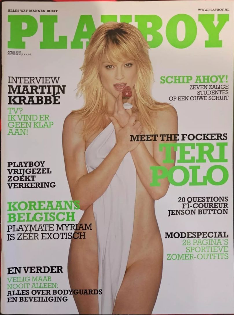 PLAYBOY NETHERLANDS magazine side cover  April 2005
