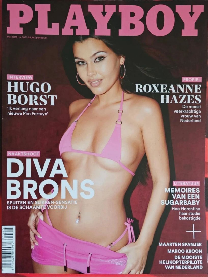 PLAYBOY NETHERLANDS magazine side cover  May 2025