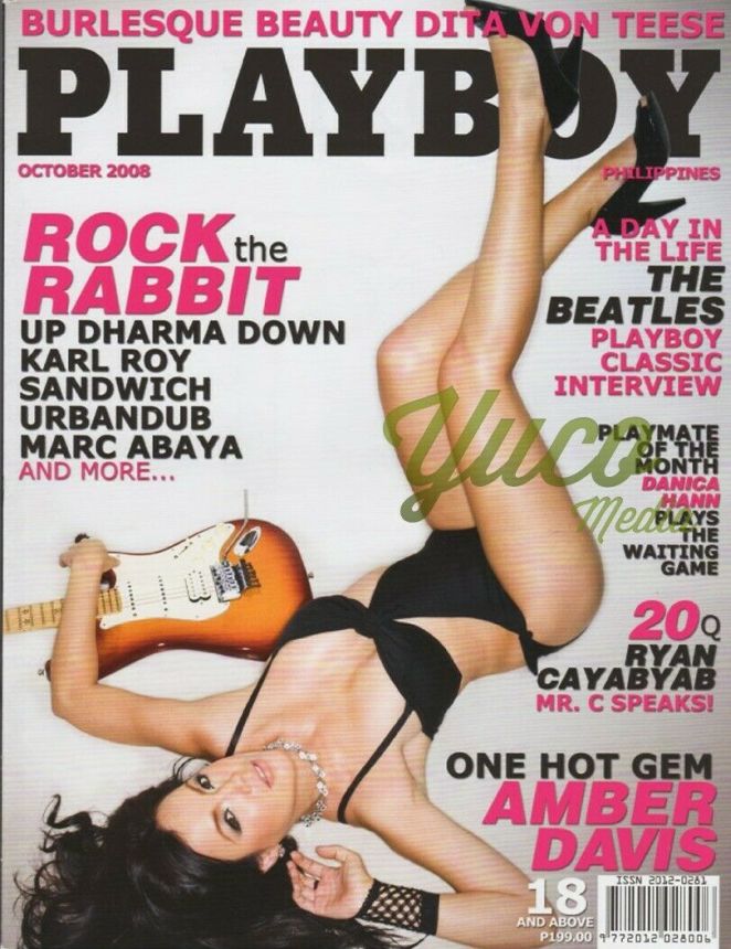 PLAYBOY PHILIPPINES magazine side cover  October 2008