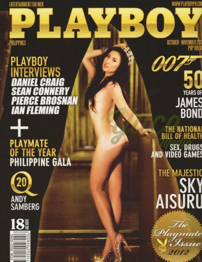 PLAYBOY PHILIPPINES magazine side cover  October/November 2012
