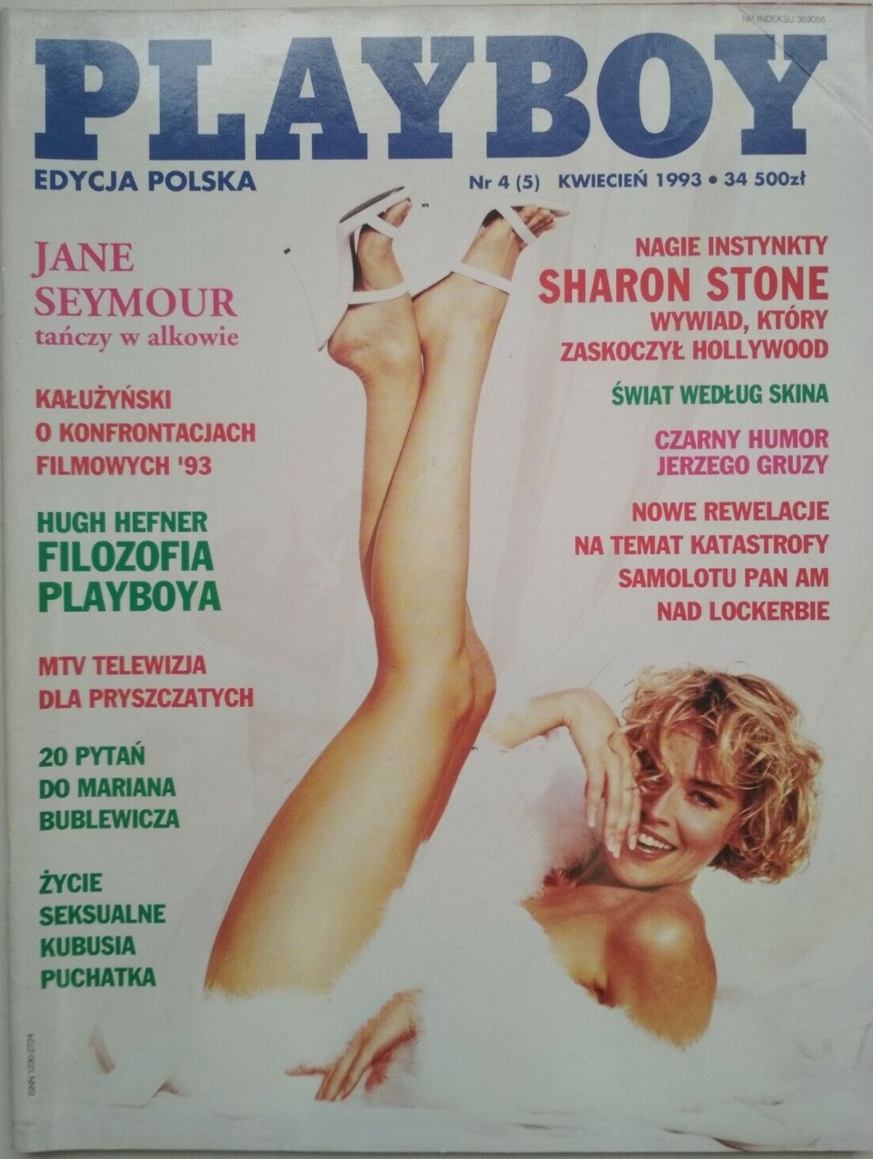 PLAYBOY POLAND magazine side cover  April 1993
