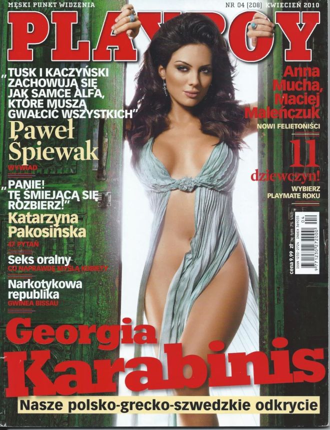 PLAYBOY POLAND magazine side cover  September 2010