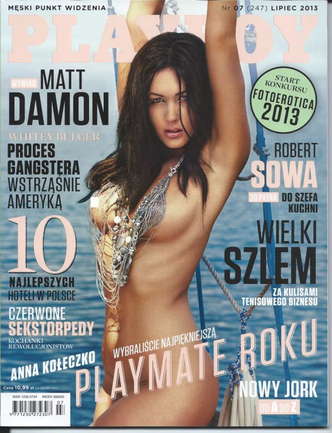 PLAYBOY POLAND magazine side cover  July 2013