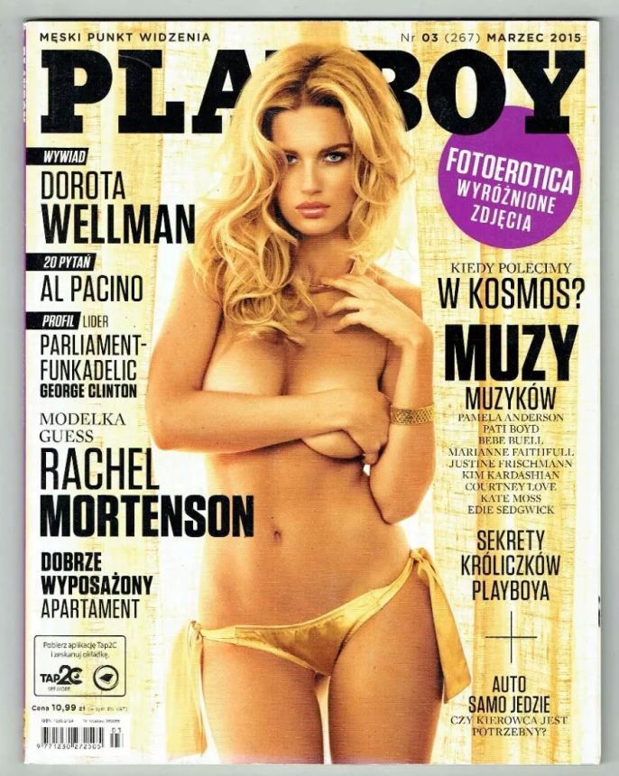 PLAYBOY POLAND magazine side cover  March 2015