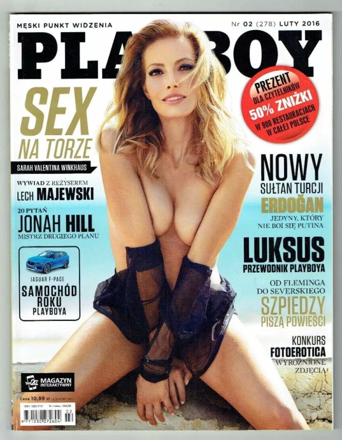 PLAYBOY POLAND magazine side cover  February 2016