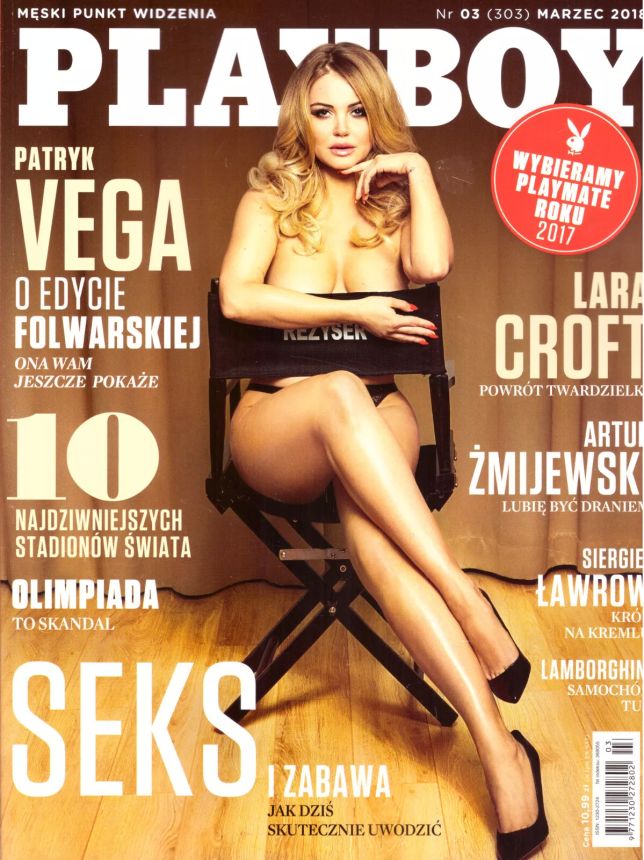 PLAYBOY POLAND magazine side cover  March 2018