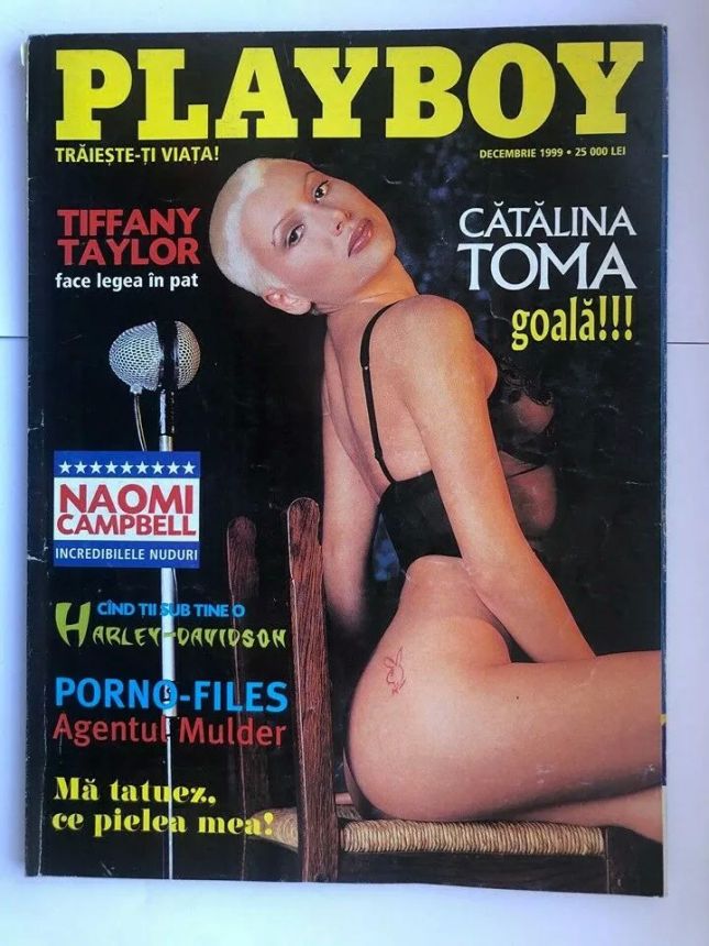 PLAYBOY ROMANIA magazine side cover Issue 2  December 1999