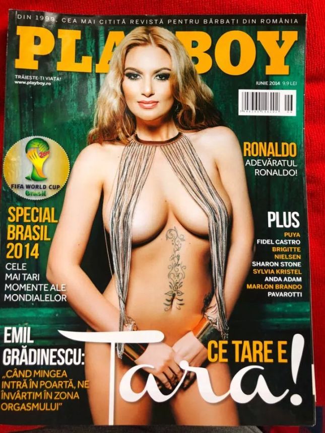 PLAYBOY ROMANIA magazine side cover  June 2014