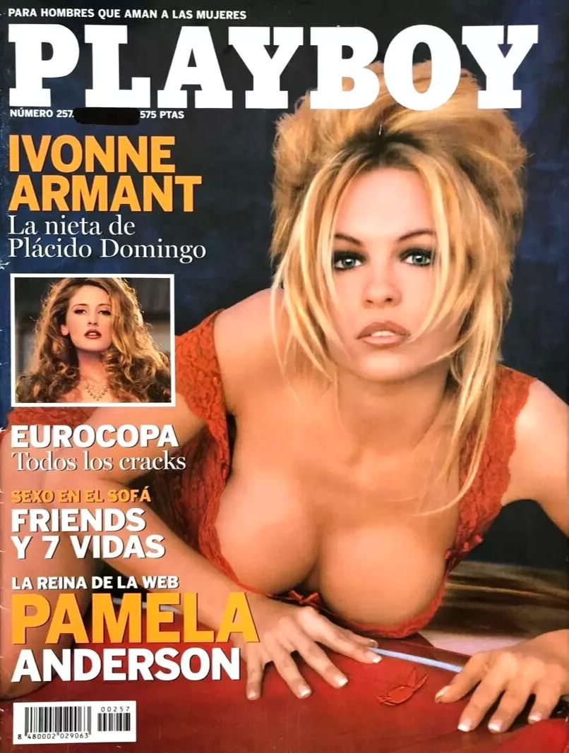 PLAYBOY (SP) magazine side cover Issue 257  May 2000