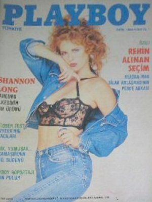PLAYBOY (TU) magazine side cover  October 1988