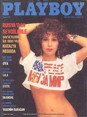 PLAYBOY (TU) magazine side cover  May 1989