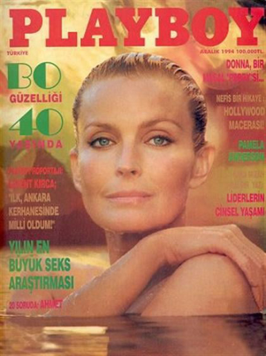 PLAYBOY (TU) magazine side cover  December 1994