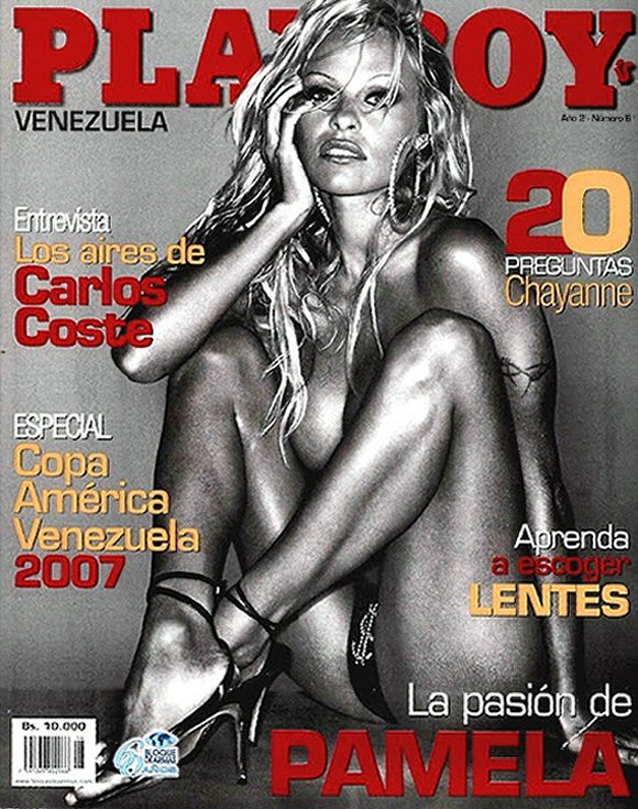 PLAYBOY VENEZUELA magazine side cover  June 2007