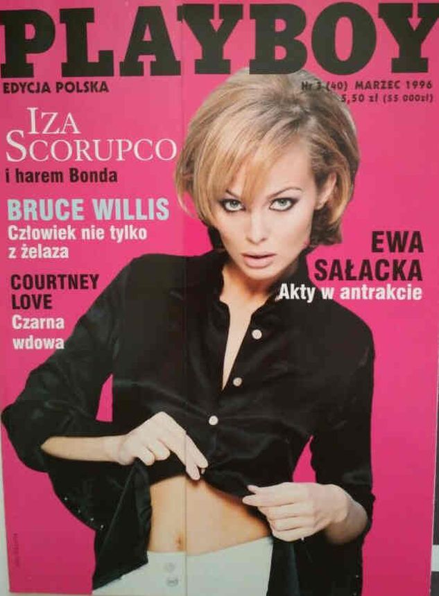 PLAYBOY POLAND magazine side cover  March 1996