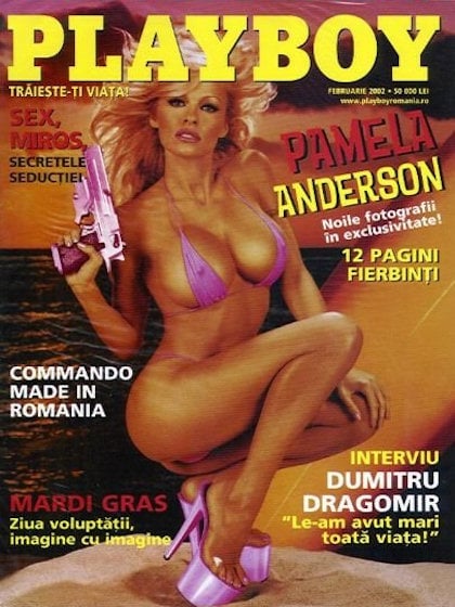 PLAYBOY ROMANIA magazine side cover  February 2002