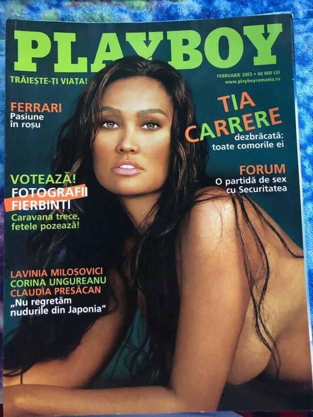 PLAYBOY ROMANIA magazine side cover  February 2003