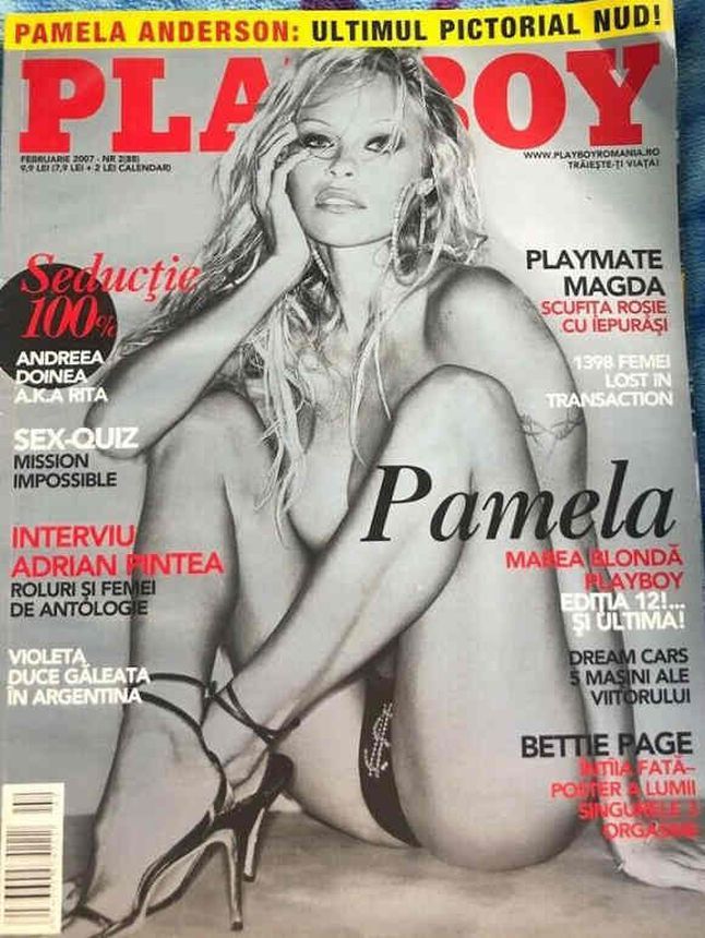 PLAYBOY ROMANIA magazine side cover  February 2007