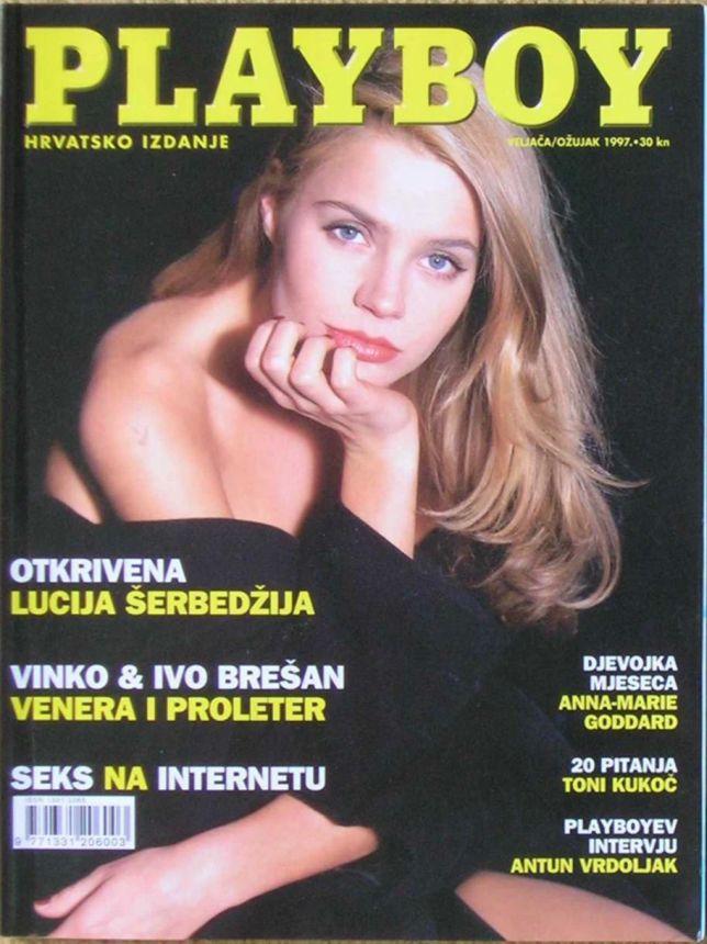 PLAYBOY (Croatia) magazine side cover Issue 1  February/March 1997