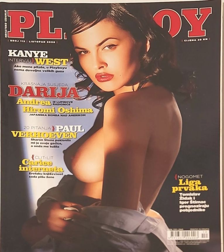 PLAYBOY (Croatia) magazine side cover  October 2006