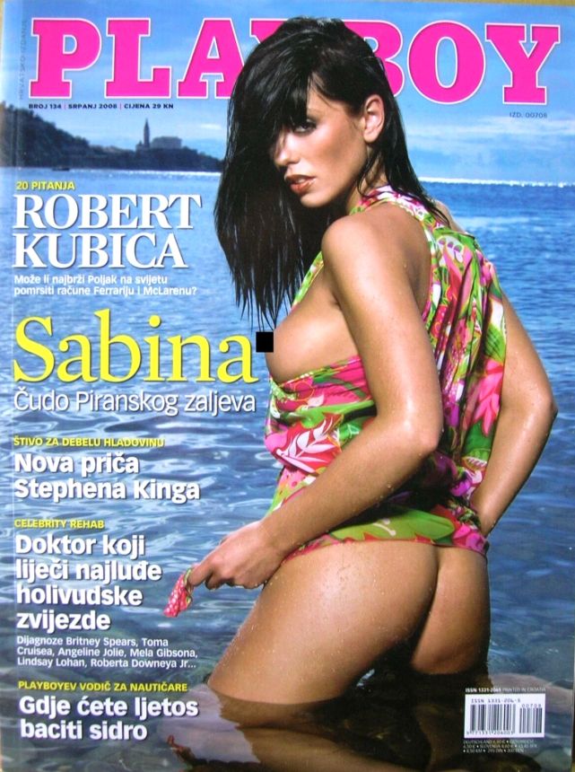 PLAYBOY (Croatia) magazine side cover  July 2008