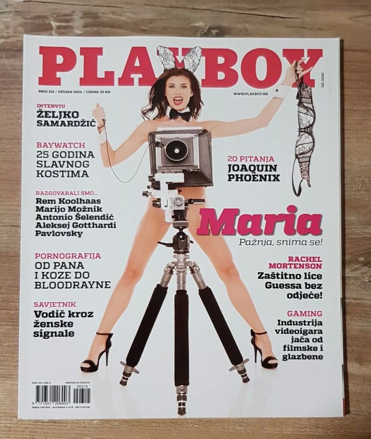 PLAYBOY (Croatia) magazine side cover  March 2015