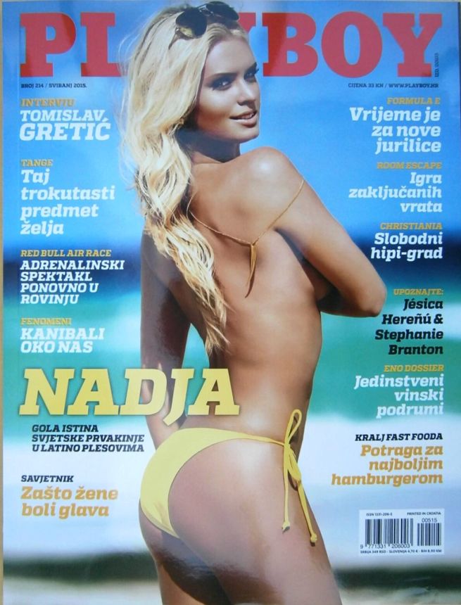 PLAYBOY (Croatia) magazine side cover  May 2015