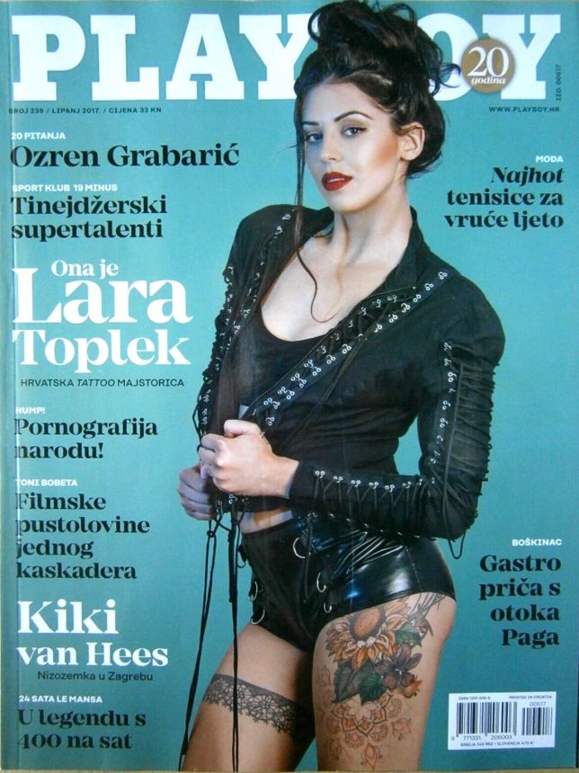 PLAYBOY (Croatia) magazine side cover  June 2017