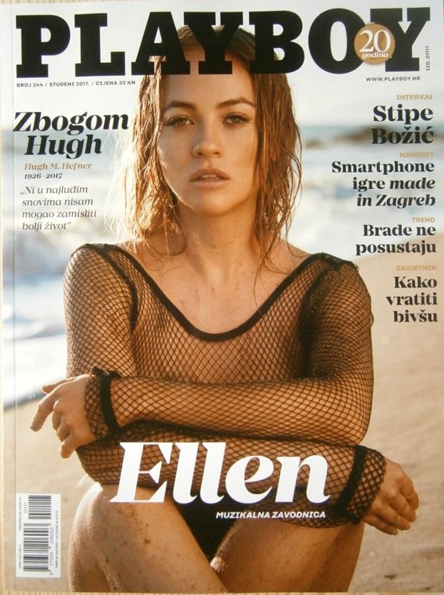 PLAYBOY (Croatia) magazine side cover  November 2017