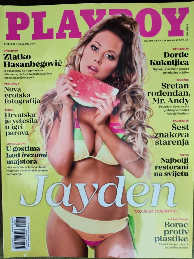 PLAYBOY (Croatia) magazine side cover  August 2018