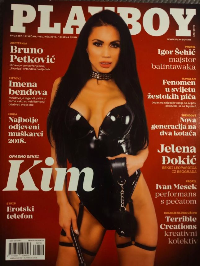 PLAYBOY (Croatia) magazine side cover  January/February 2019