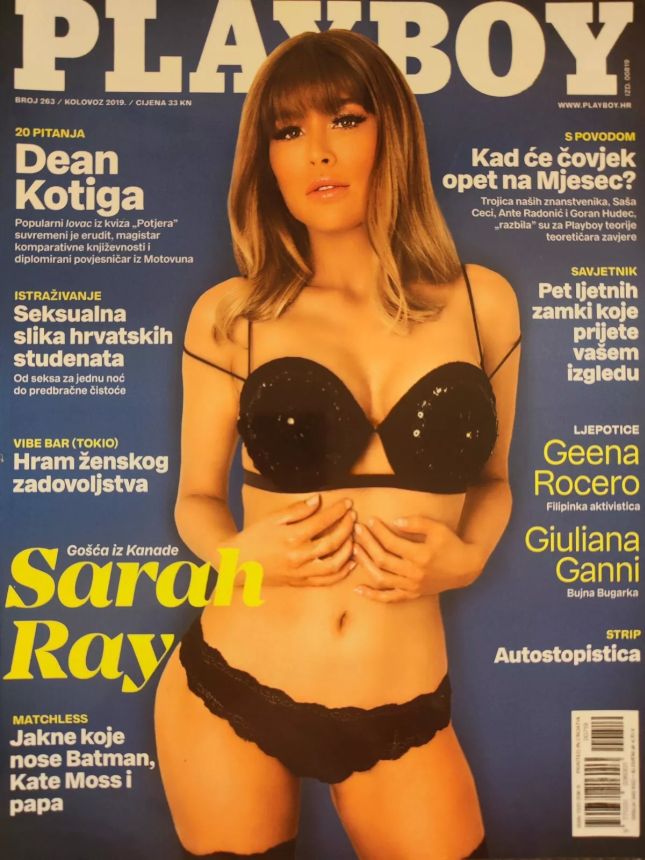 PLAYBOY (Croatia) magazine side cover  August 2019