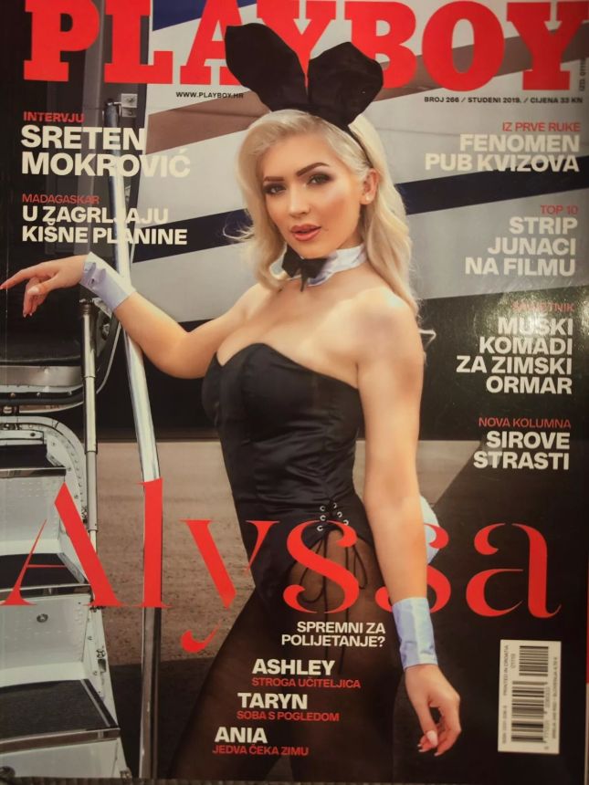 PLAYBOY (Croatia) magazine side cover  November 2019