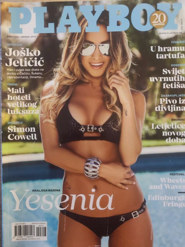 PLAYBOY (Croatia) magazine side cover  July 2017
