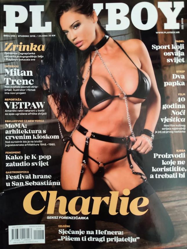 PLAYBOY (Croatia) magazine side cover  November 2018