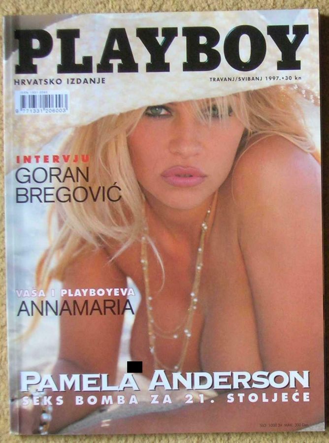 PLAYBOY (Croatia) magazine side cover  April/May 1997